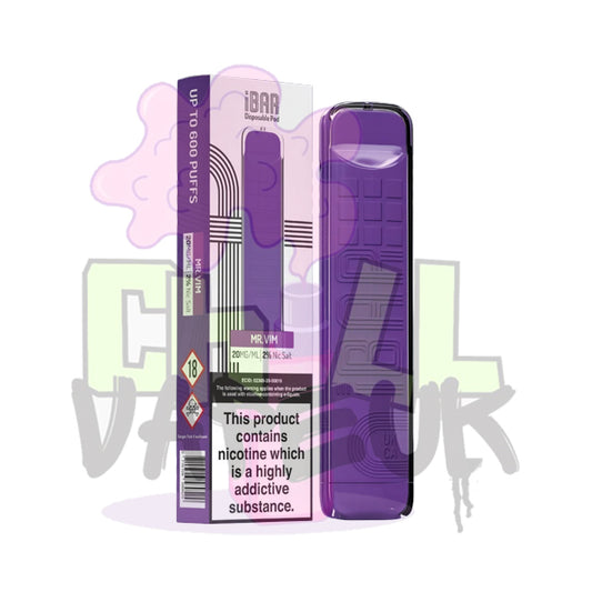 iBreathe i bar disposable kit